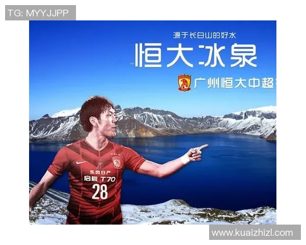 足球球星代言中国广告引发体育商业与文化深度融合热潮