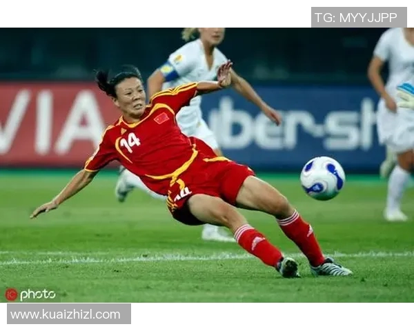 中国女足传奇球星突破巅峰成就 首位全球女足金球奖获得者荣耀背后的奋斗历程 中国女足传奇球星突破巅峰成就 首位全球女足金球奖获得者荣耀背后的奋斗历程