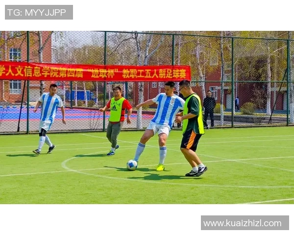 足球场上飞扬的梦想与荣耀聚焦球星的瞬间辉煌 足球场上飞扬的梦想与荣耀聚焦球星的瞬间辉煌