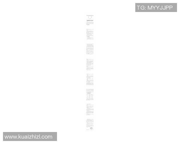 足球球星工资的来源揭秘:是谁在背后支付这些天价薪水 足球球星工资的来源揭秘:是谁在背后支付这些天价薪水