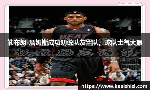 jn江南·体育登录入口