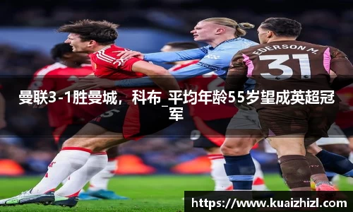 jn江南