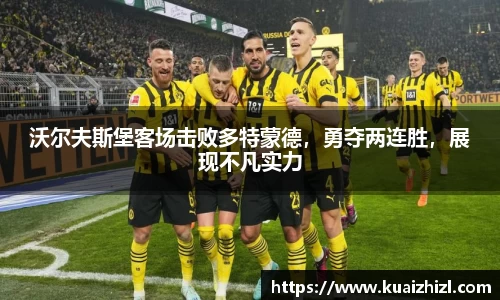 jn江南