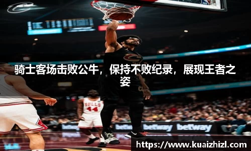 jn江南