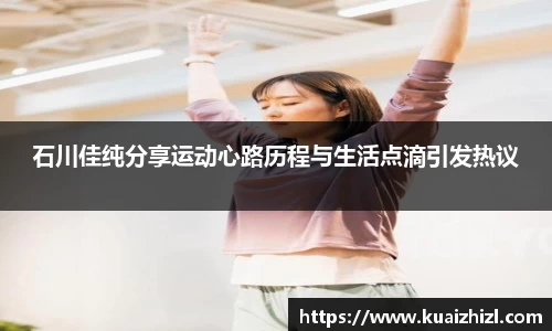 jn江南·体育登录入口