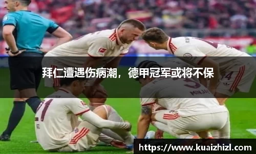江南体育官方网站
