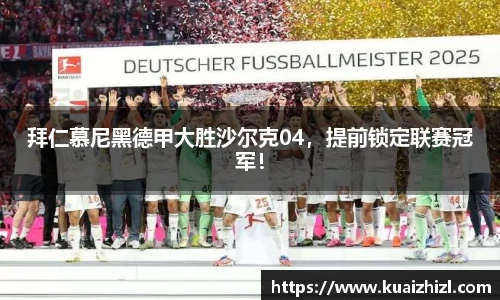江南体育官方网站
