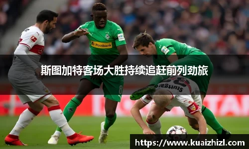 江南体育官方网站