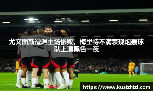 jn江南