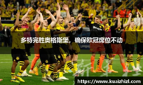 jn江南·体育登录入口