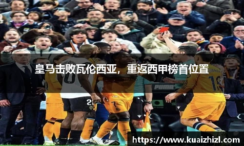jn江南