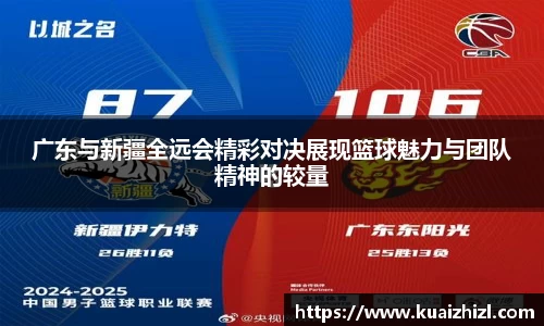 江南体育官方网站
