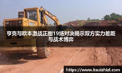 jn江南·体育登录入口
