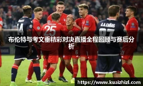 jn江南·体育登录入口
