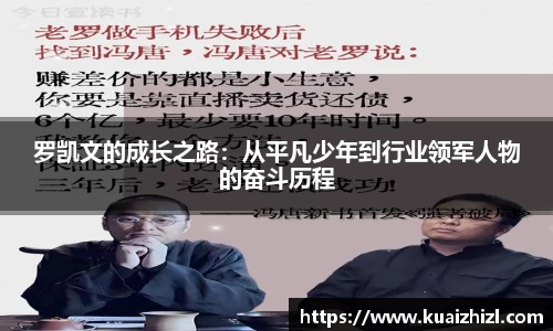江南体育官方网站