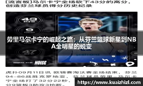 jn江南·体育登录入口