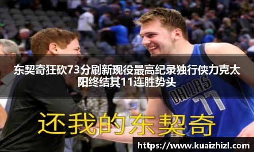jn江南·体育登录入口