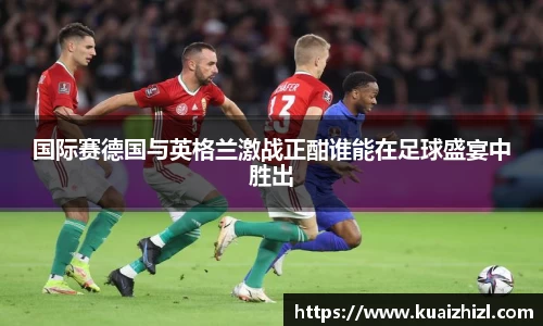 JN体育