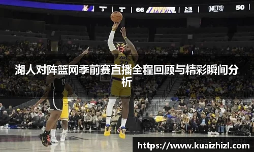 jn江南