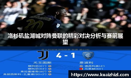 jn江南·体育登录入口