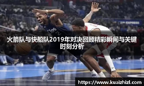 江南体育官方网站