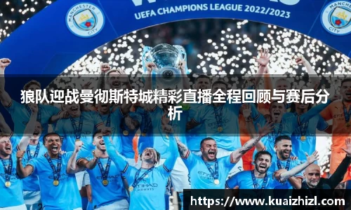 江南体育官方网站