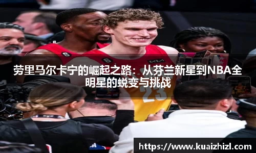 jn江南