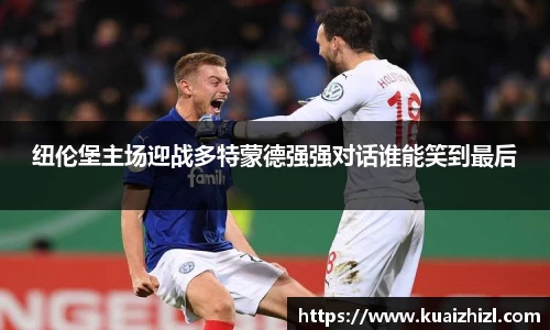 jn江南