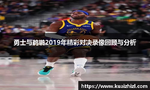 JN体育