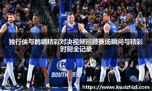 jn江南·体育登录入口